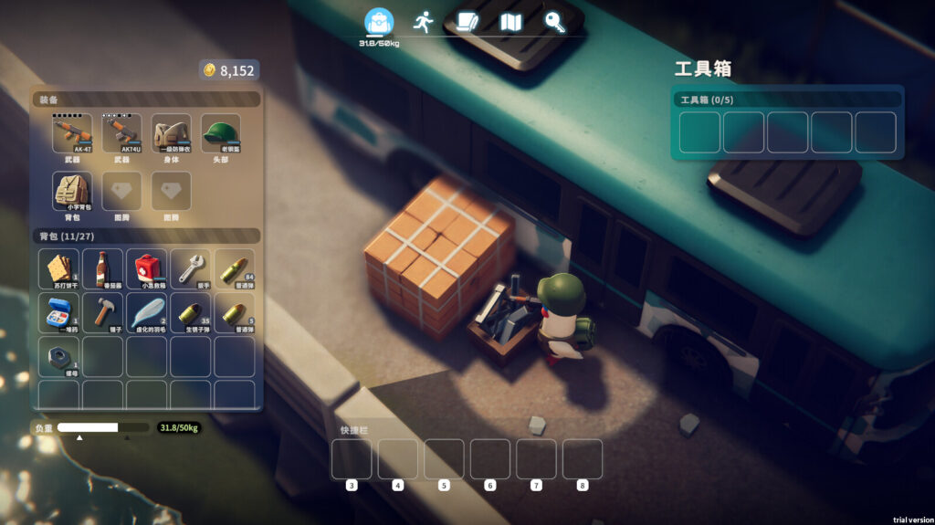 Escape From Duckov Demo